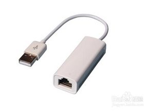 筆記本網線接口故障應急處理與修復指南