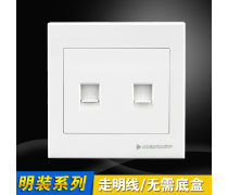 從入門到精通 電腦網線產品庫全面解析