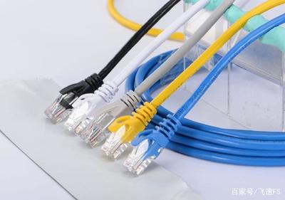 家用網線如何選擇？電腦上網的選購指南